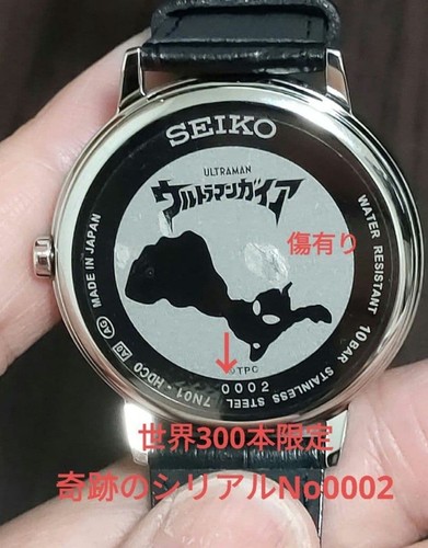 Edizione limitata 300 pezzi - di,