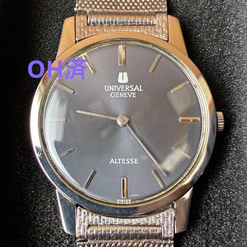 Orologio polso unisex - polso,