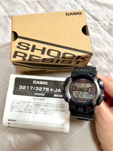 Shock 9110 gulfman - g-shock,