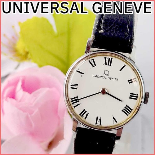 Orologio donna universal - donna,
