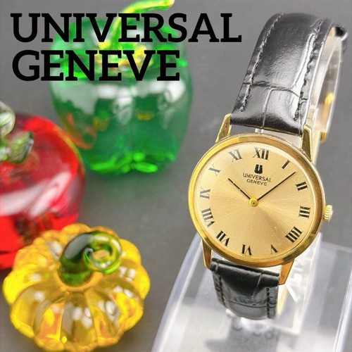 Orologio universal geneve - orologio,
