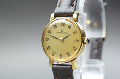 Orologio donna universal - orologio,