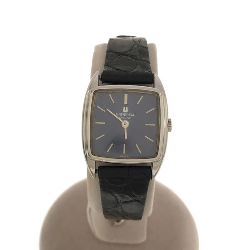 Orologio quadrato carica