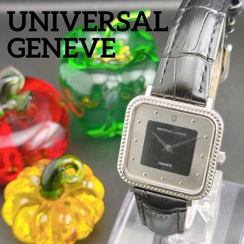 Universal geneve 842203 - geneve, 842203-a